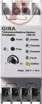 GIRA Schaltaktor Türkommunikation REG 128900