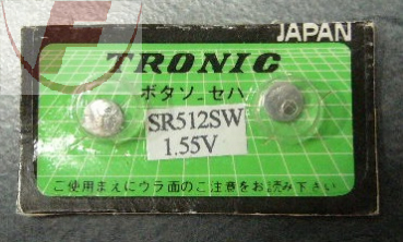 V335, 1,55Volt/5mAh; Ø: 5,8mm, H: 1,25mm - Knopfzelle