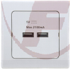 DELPHI 2-fach USB-Ladedose, UP, weiß, Eingang 250V~, Ausgang 5V=, gesamt max. 2A