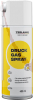 Druckluft-Spray - 400ml