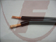 Lautsprecherkabel 2x1,5mm² Schwarz - Meterware - CU