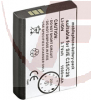 Ersatzakku für Handy Siemens: C25/28 C25 Power