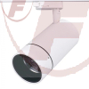 LED-Strahler 30W, 4000K, 2460Lm, incl. 3-Phasen-Adapter